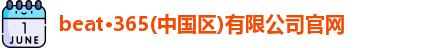 JN江南