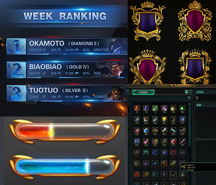 BB贝博艾弗森官网UI设计