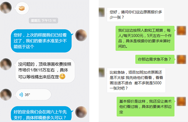 BB贝博艾弗森官网
